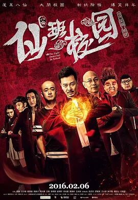国产精品视频自拍
