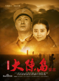 久久99久久99精品免观看不卡
